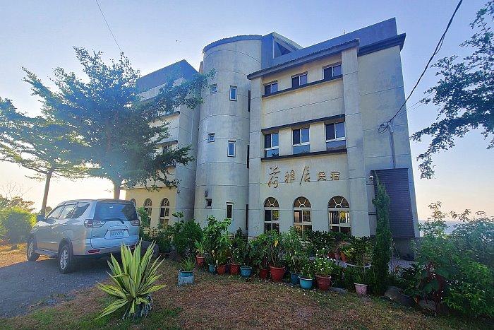 豐濱民宿．荷雅居石梯坪民宿