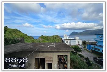 蘭嶼民宿．咕漫民宿餐廳